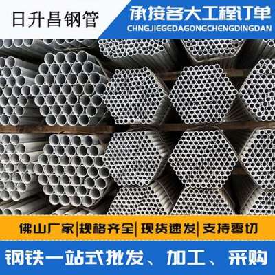 深圳声测管桩基现场检测技术规定