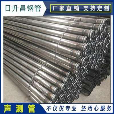 深圳声测管理论重量计算