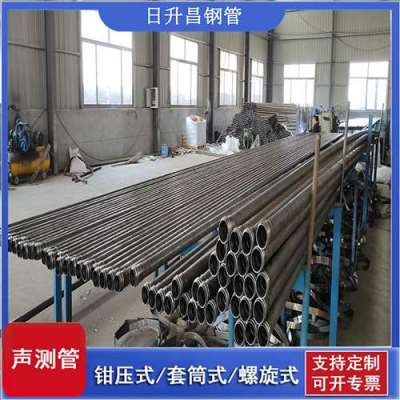 深圳声测管连接方式你会选哪种