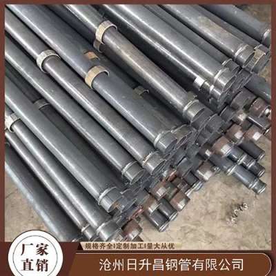 深圳最薄的声测管壁厚可以到什么程度