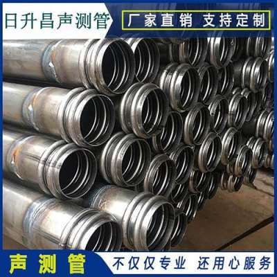 深圳声测管法兰式连接的性能优势是什么