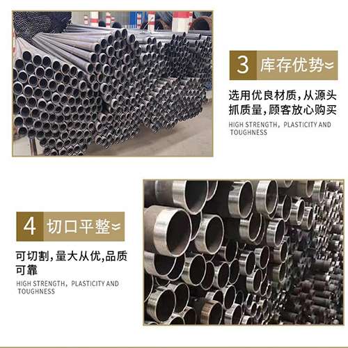 深圳声测管用于灌浆和工程施工的注意事项