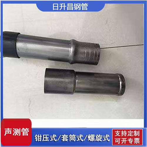 深圳声测管检测前准备工作有哪些