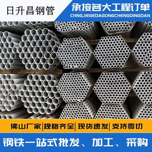 深圳声测管的性能检测试验