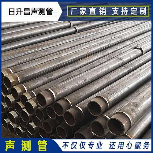 深圳声测管外观质量有哪些要求?